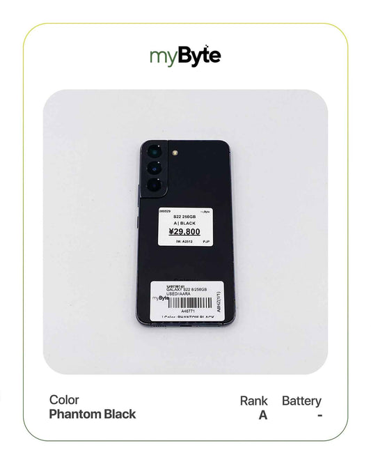 Samsung Galaxy S22 5G 256GB (SIM Free) myByte International