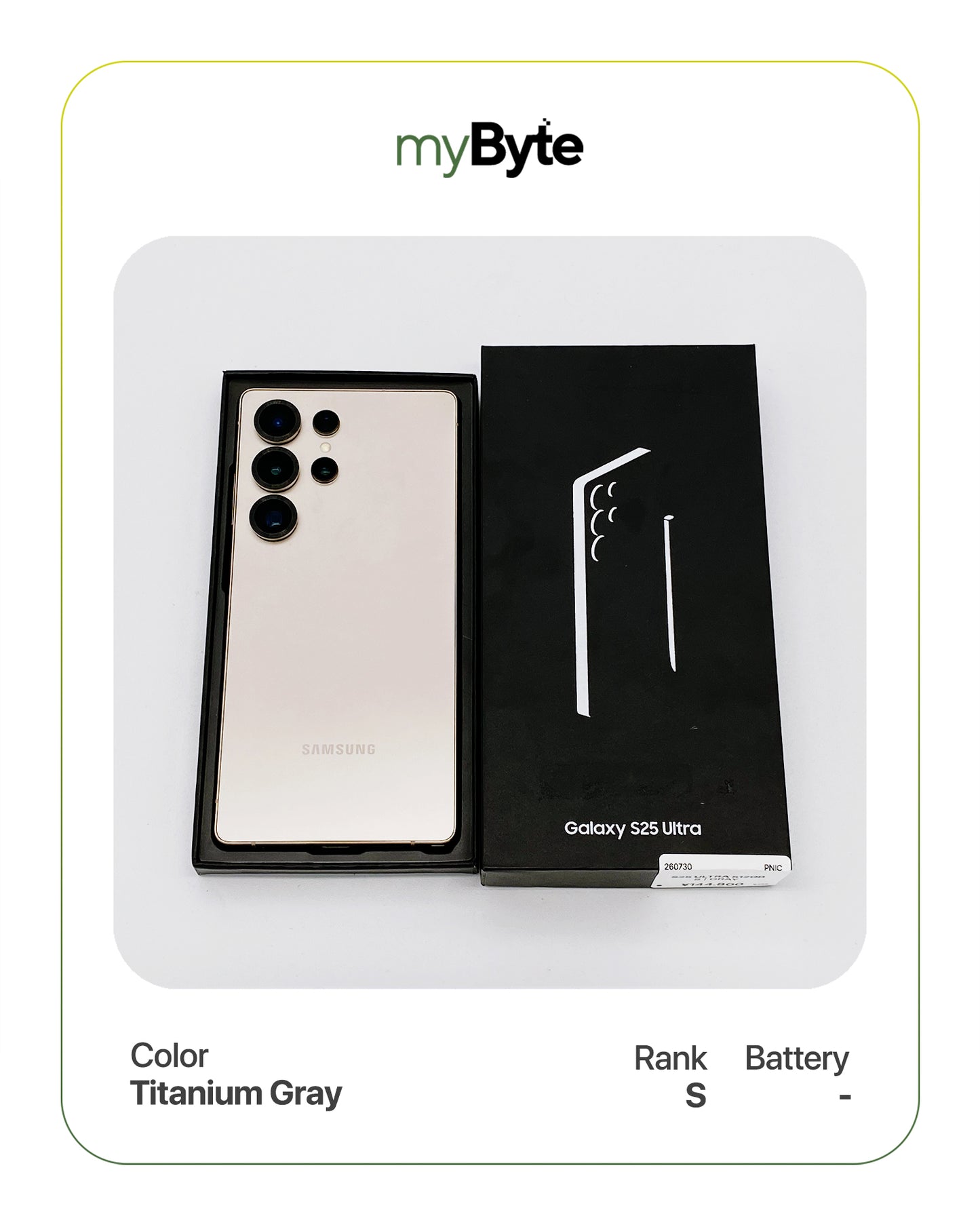 Samsung Galaxy S25 Ultra 5G 512GB (SIM Free) myByte International
