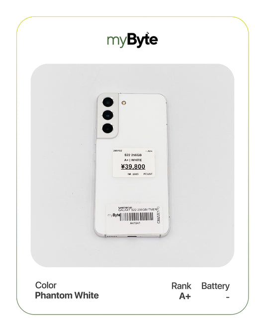 Samsung Galaxy S22 5G 256GB Docomo Ver. (SIM Free) myByte International