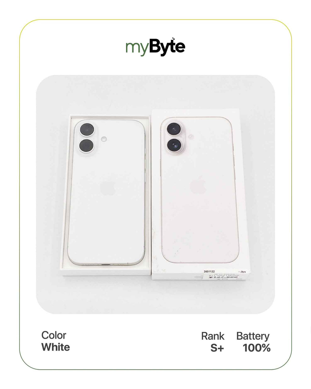 iPhone 17 5G 256GB eSIM (SIM Free) myByte International