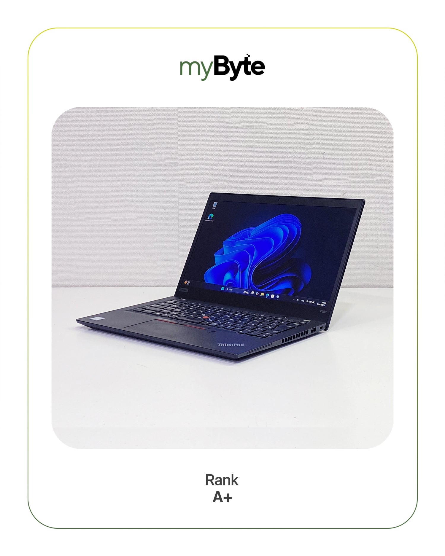 Lenovo Thinkpad X390 myByte International