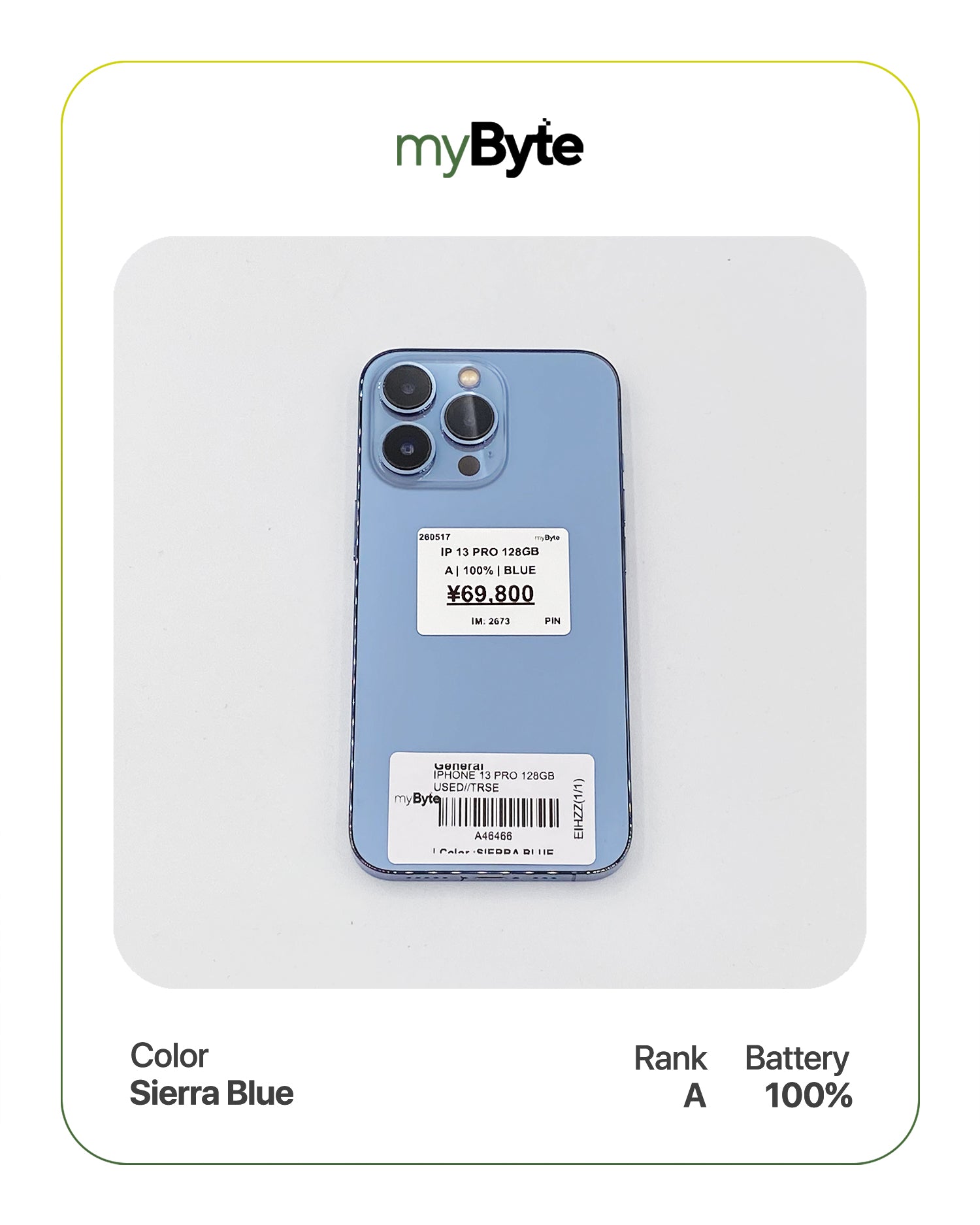 iPhone 13 Pro 5G 128GB (SIM Free) myByte International