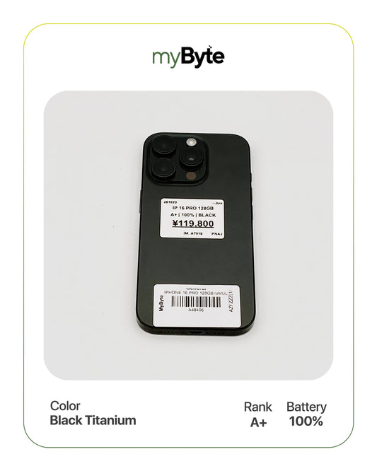 iPhone 16 Pro 5G 128GB (SIM Free) myByte International