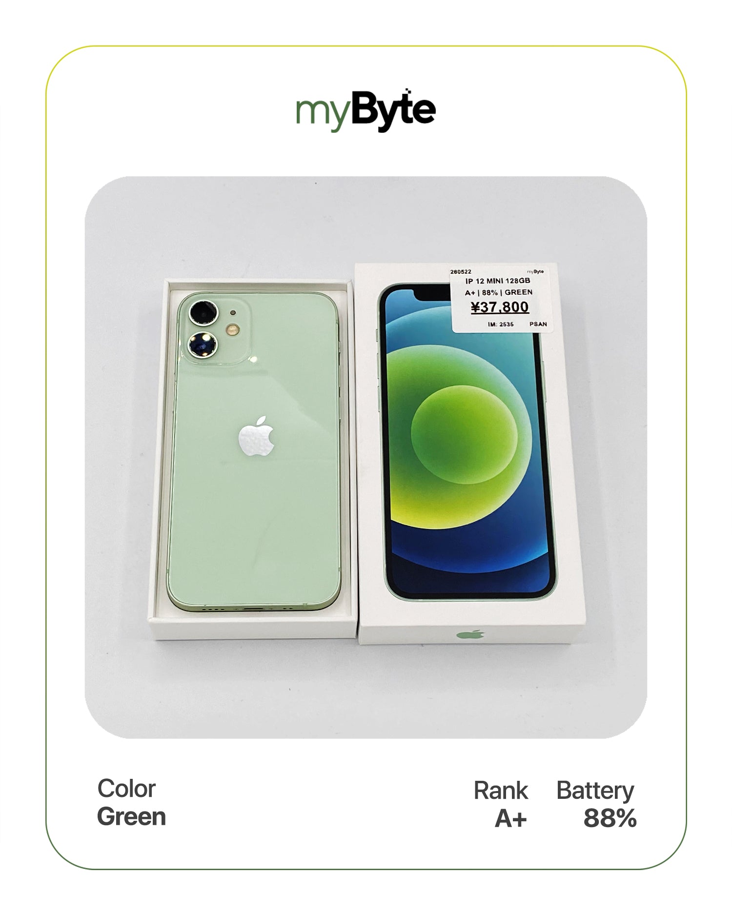 iPhone 12 mini 5G 128GB (SIM Free) myByte International