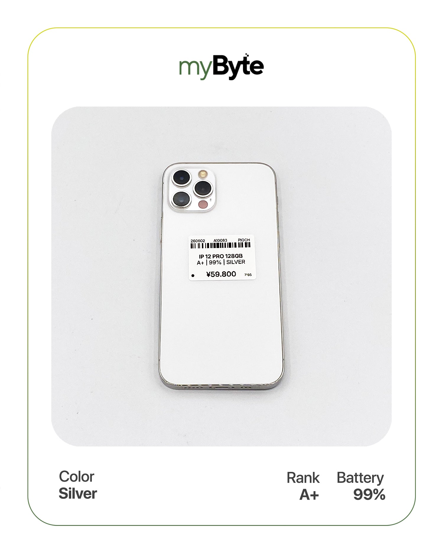 iPhone 12 Pro 5G 128GB (SIM Free) myByte International