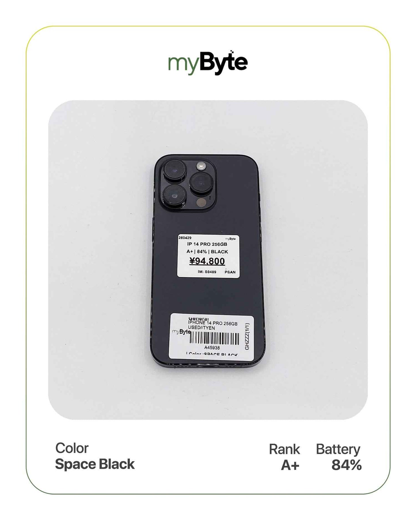 iPhone 14 Pro 5G 256GB (SIM Free) myByte International