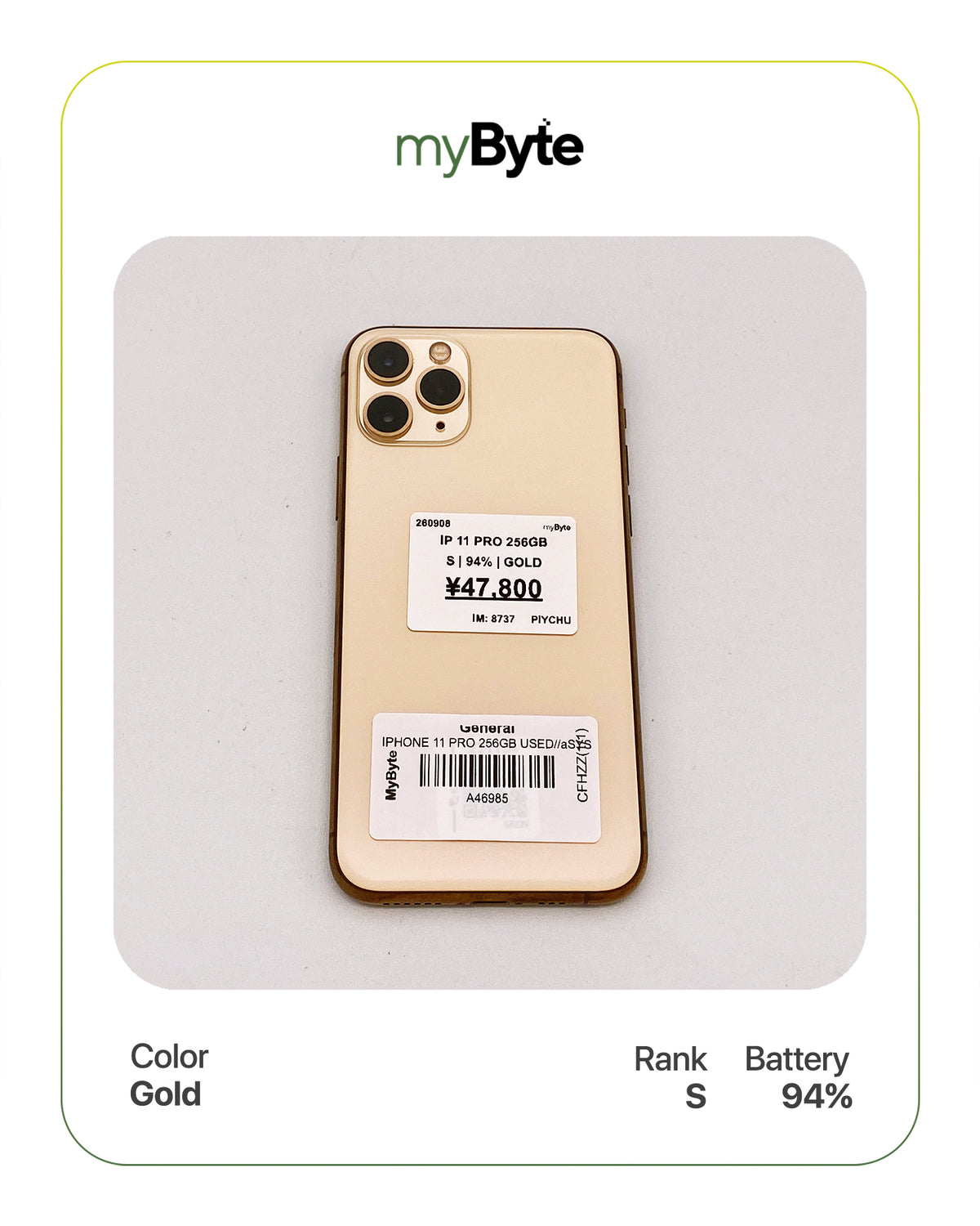 iPhone 11 Pro 256GB (SIM Free)