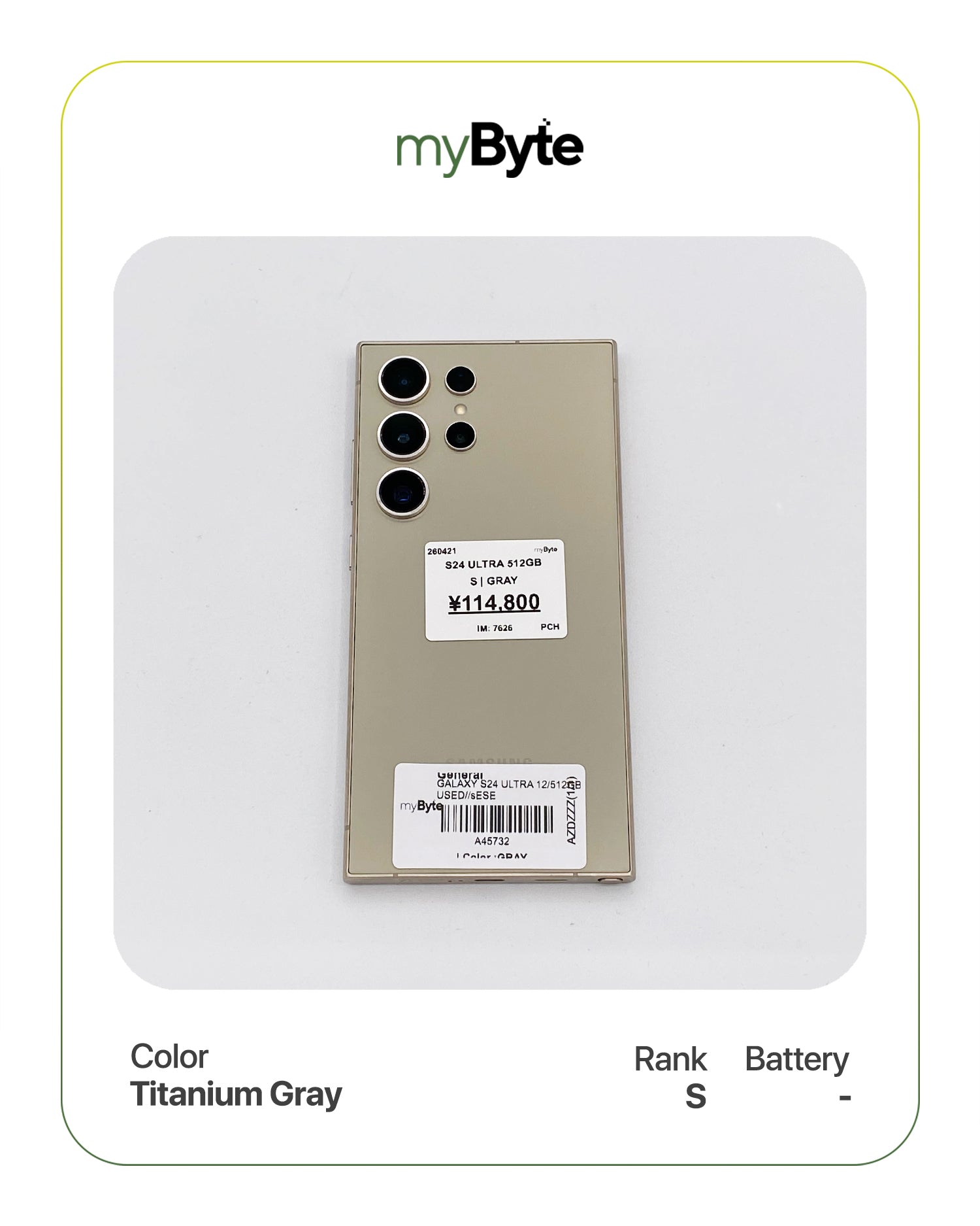 Samsung Galaxy S24 Ultra 5G 512GB (SIM Free) myByte International