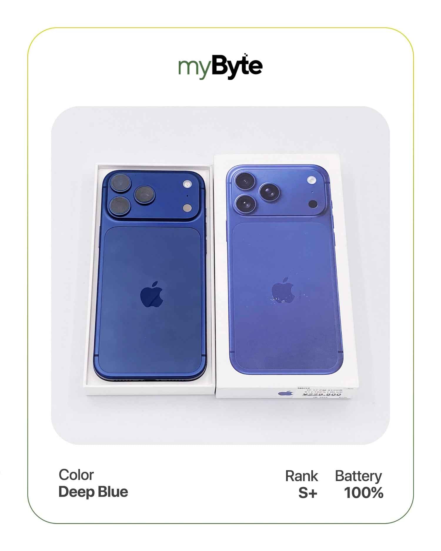 iPhone 17 Pro Max 5G 512GB eSIM (SIM Free) myByte International