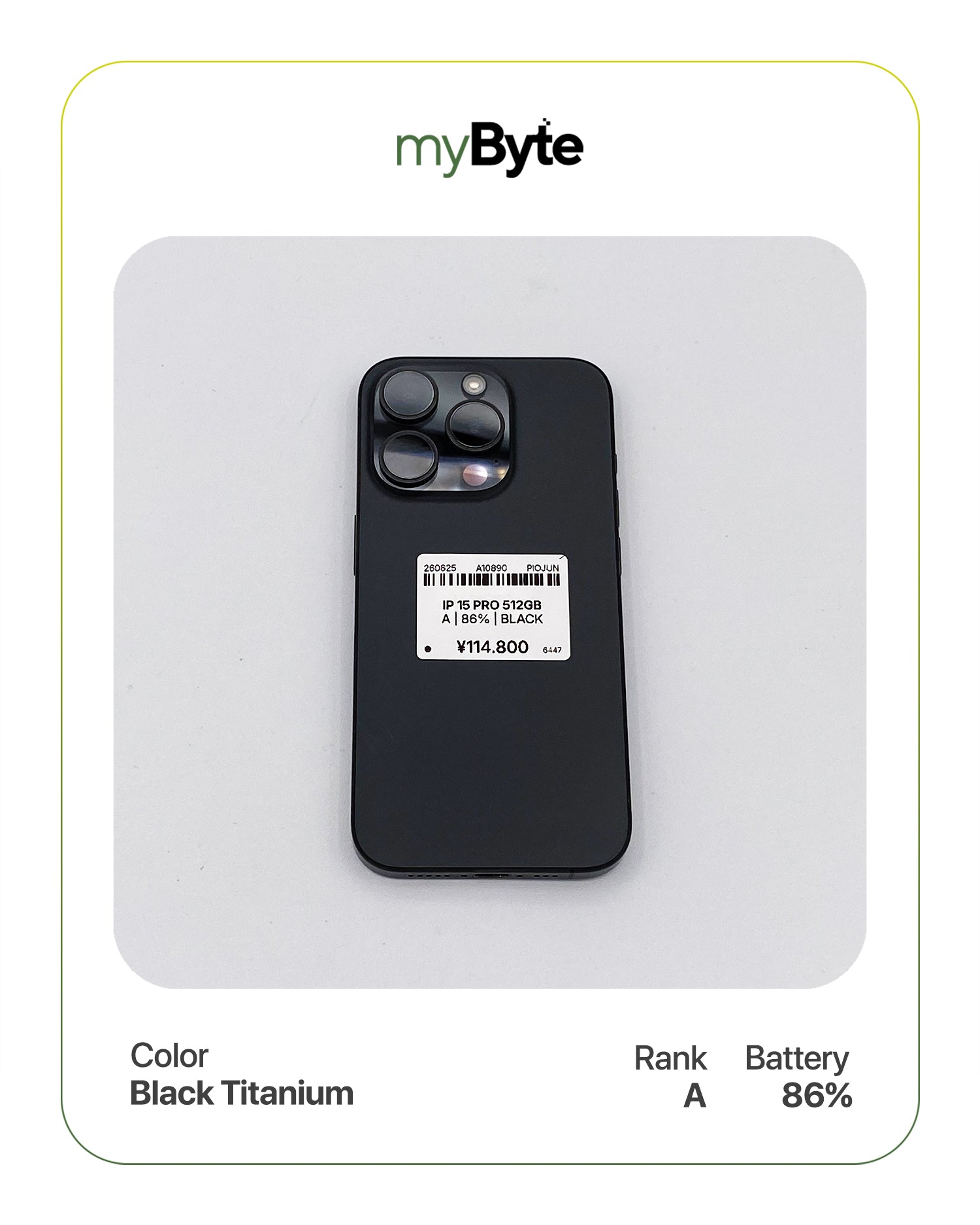 iPhone 15 Pro 5G 512GB (SIM Free) myByte International