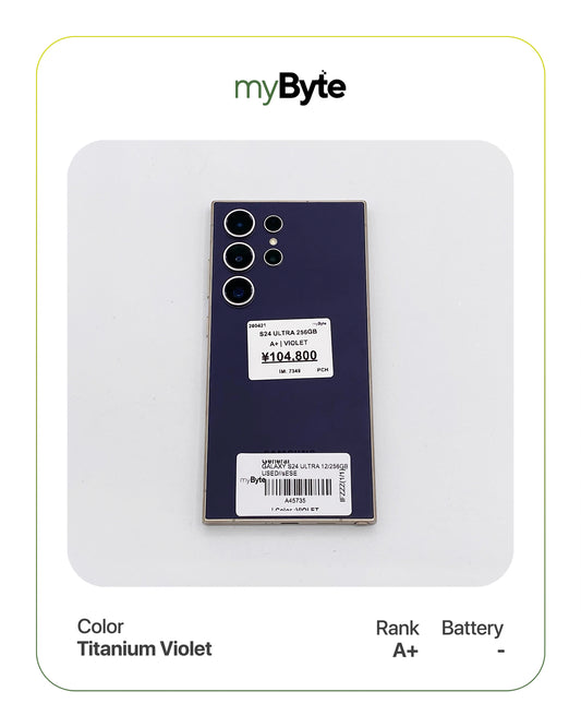 Samsung Galaxy S24 Ultra 5G 256GB (SIM Free)