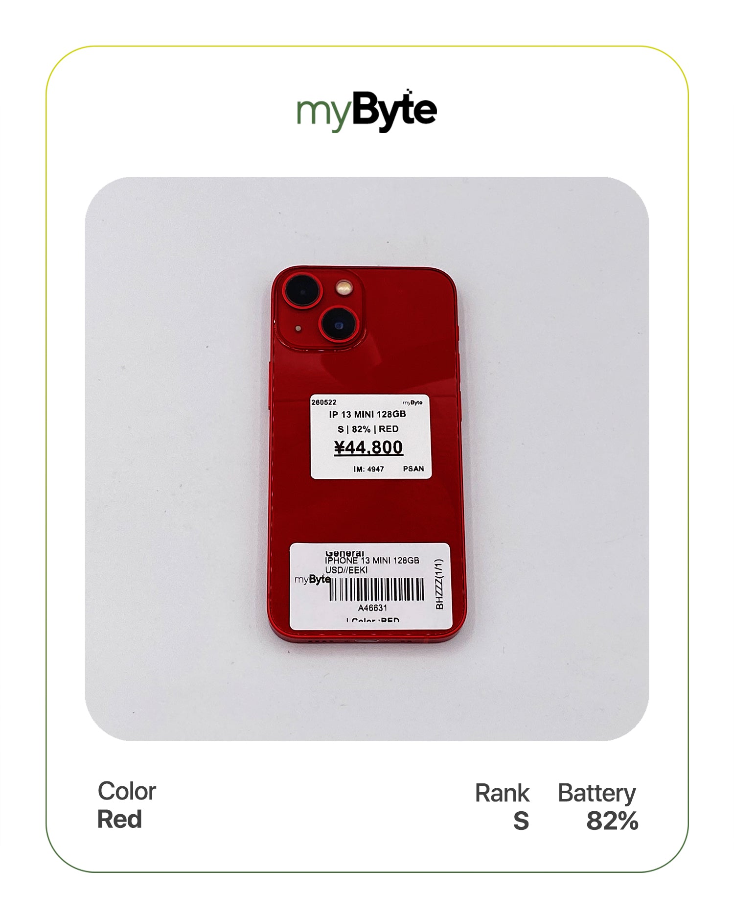 iPhone 13 mini 5G 128GB (SIM Free) myByte International