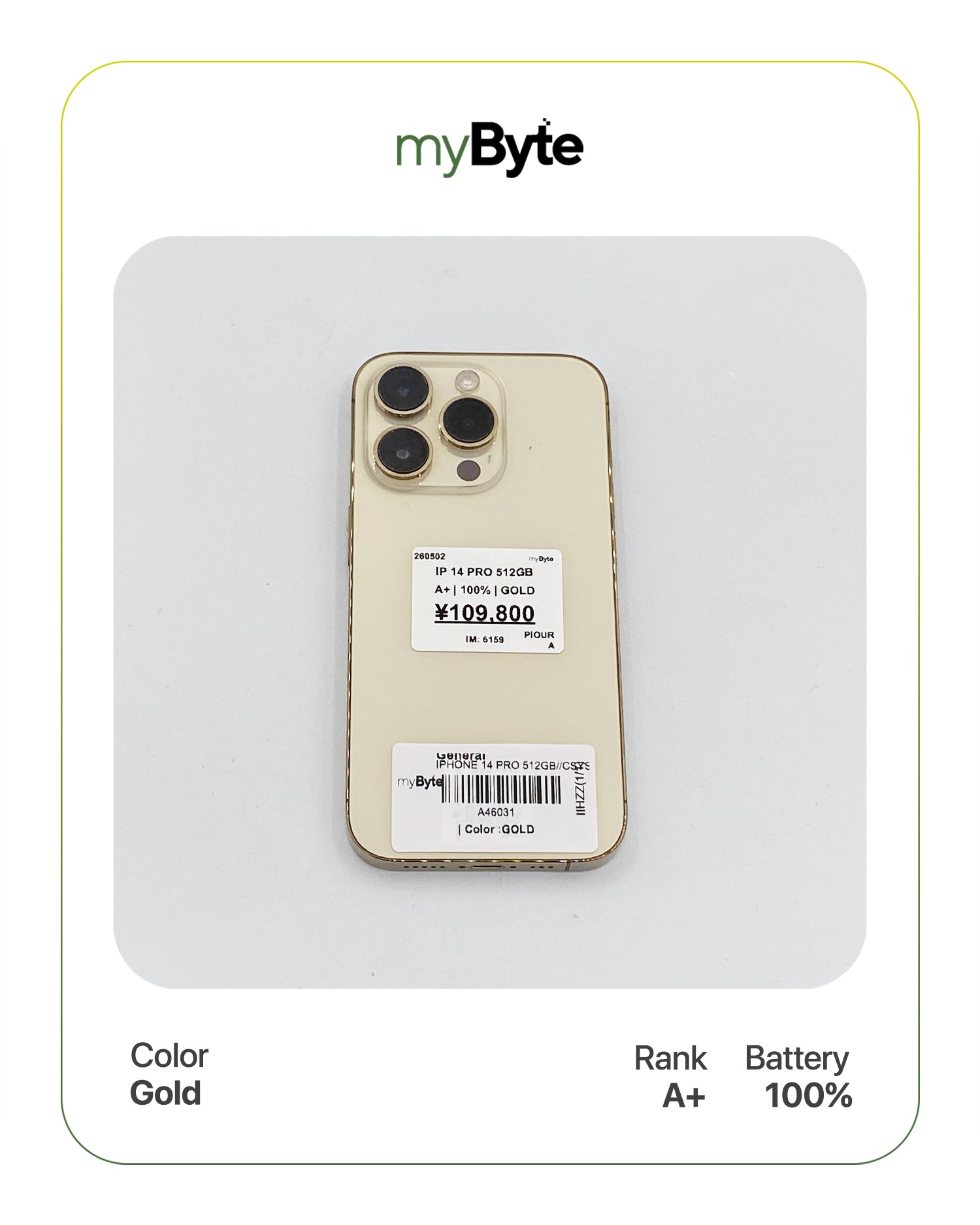 iPhone 14 Pro 5G 512GB (SIM Free) myByte International