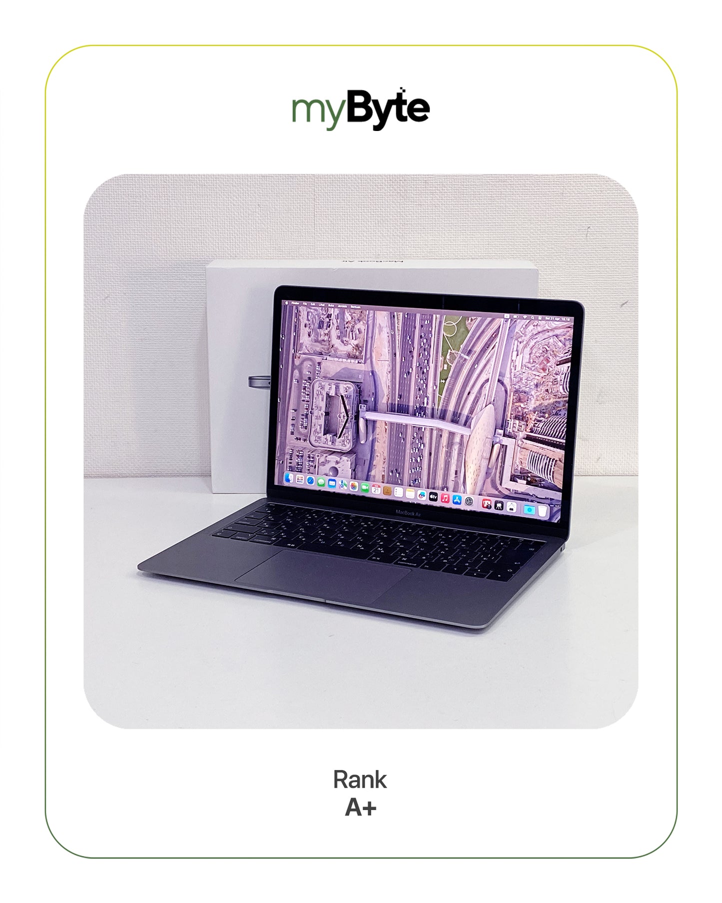 MacBook Air Retina 13-inch 2018