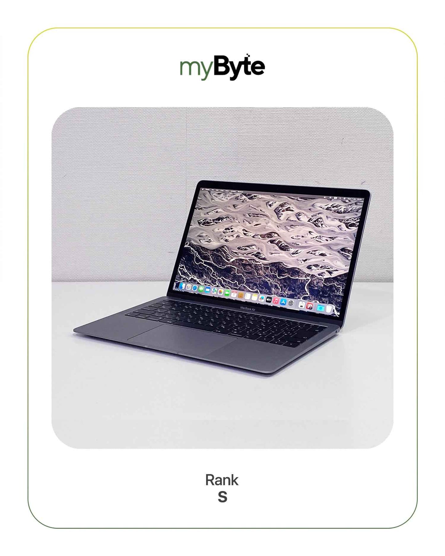 MacBook Air Retina 13-inch 2019 myByte International