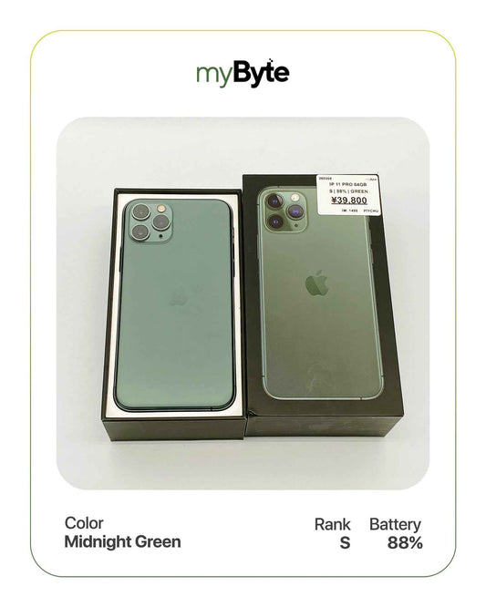 iPhone 11 Pro 64GB (SIM Free) myByte International