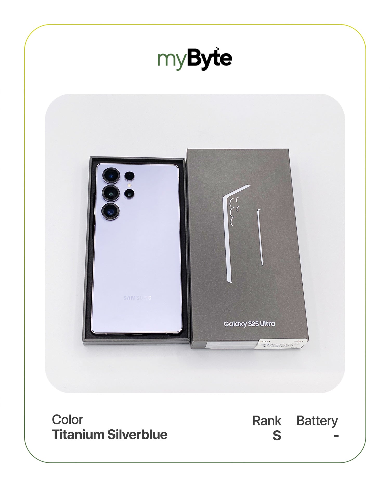 Samsung Galaxy S25 Ultra 5G 256GB (SIM Free) myByte International