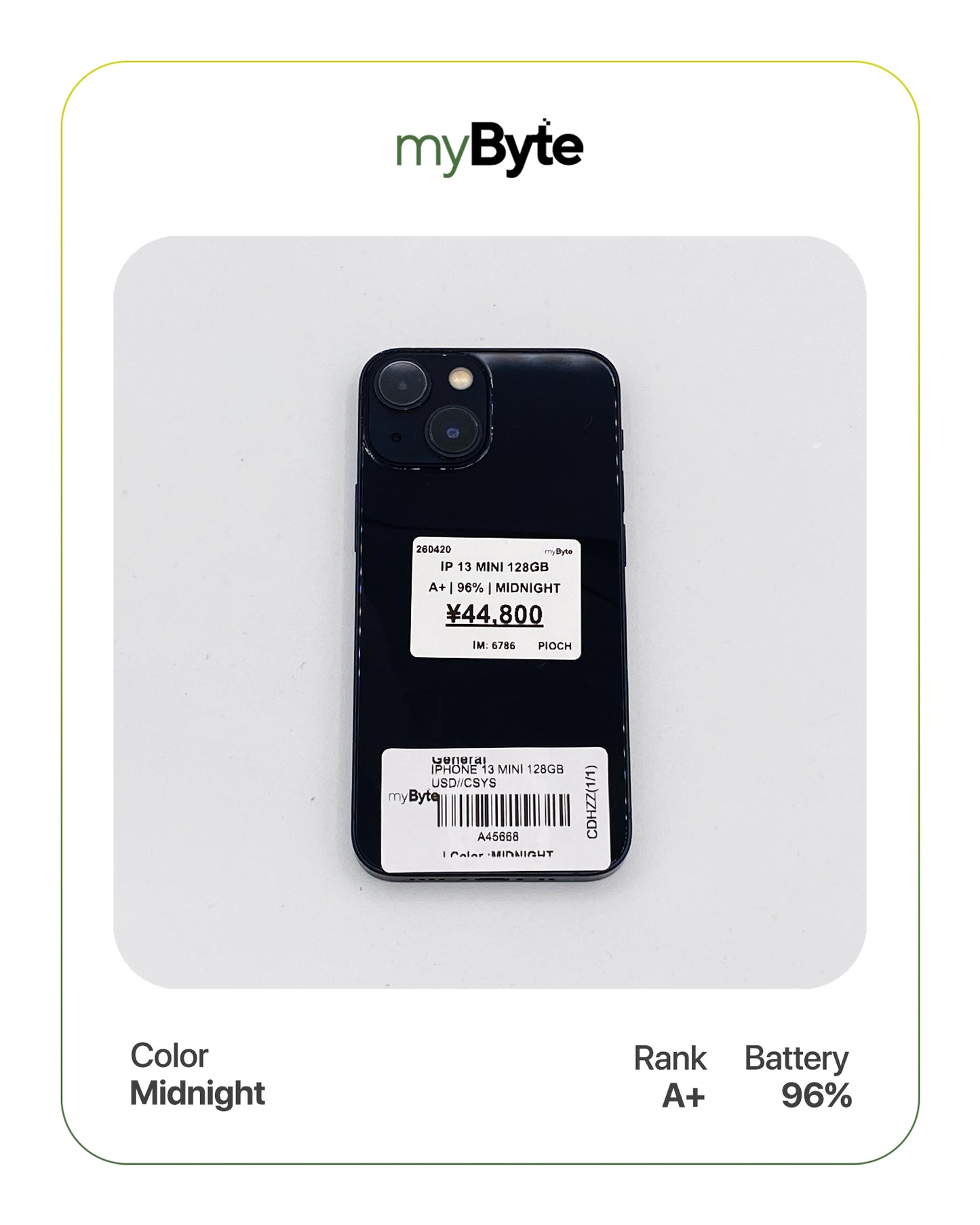 iPhone 13 mini 5G 128GB (SIM Free) myByte International