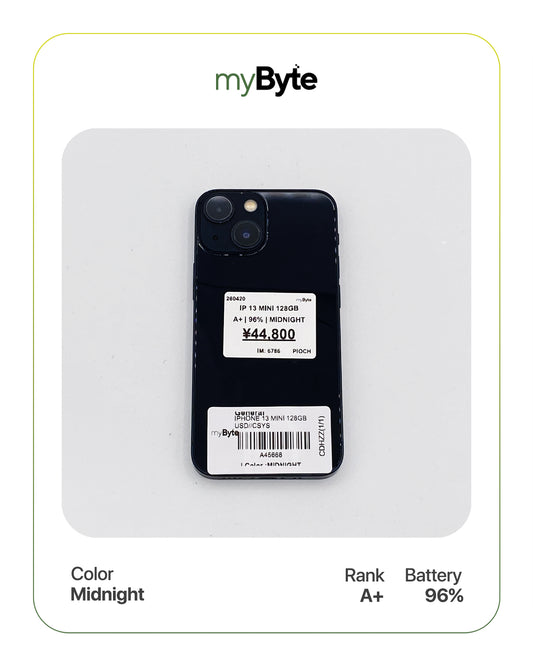 iPhone 13 mini 5G 128GB (SIM Free) myByte International