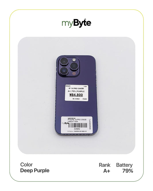 iPhone 14 Pro 5G 256GB (SIM Free) myByte International