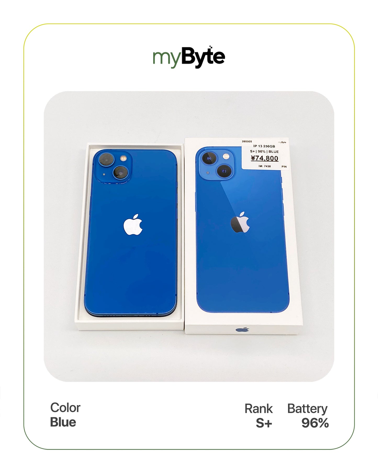 iPhone 13 5G 256GB (SIM Free)
