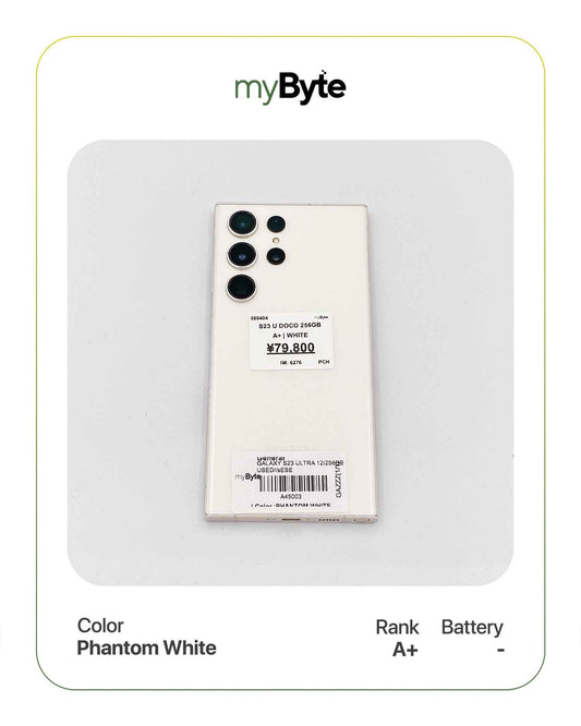 Samsung Galaxy S23 Ultra 5G 256GB Docomo Ver. (SIM Free) myByte International