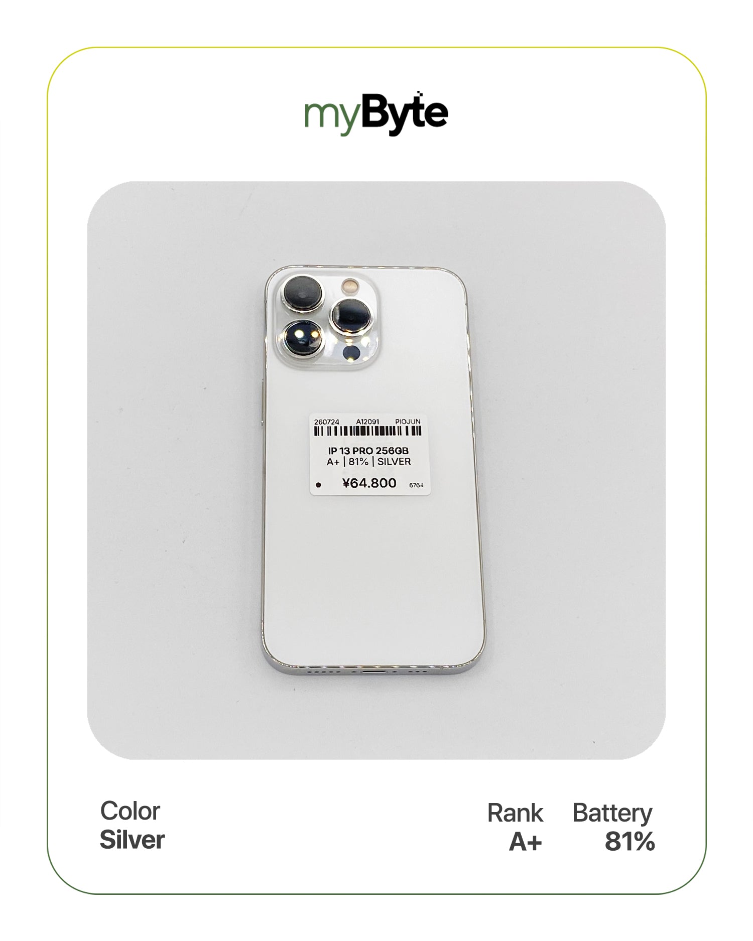 iPhone 13 Pro 5G 256GB (SIM Free) myByte International