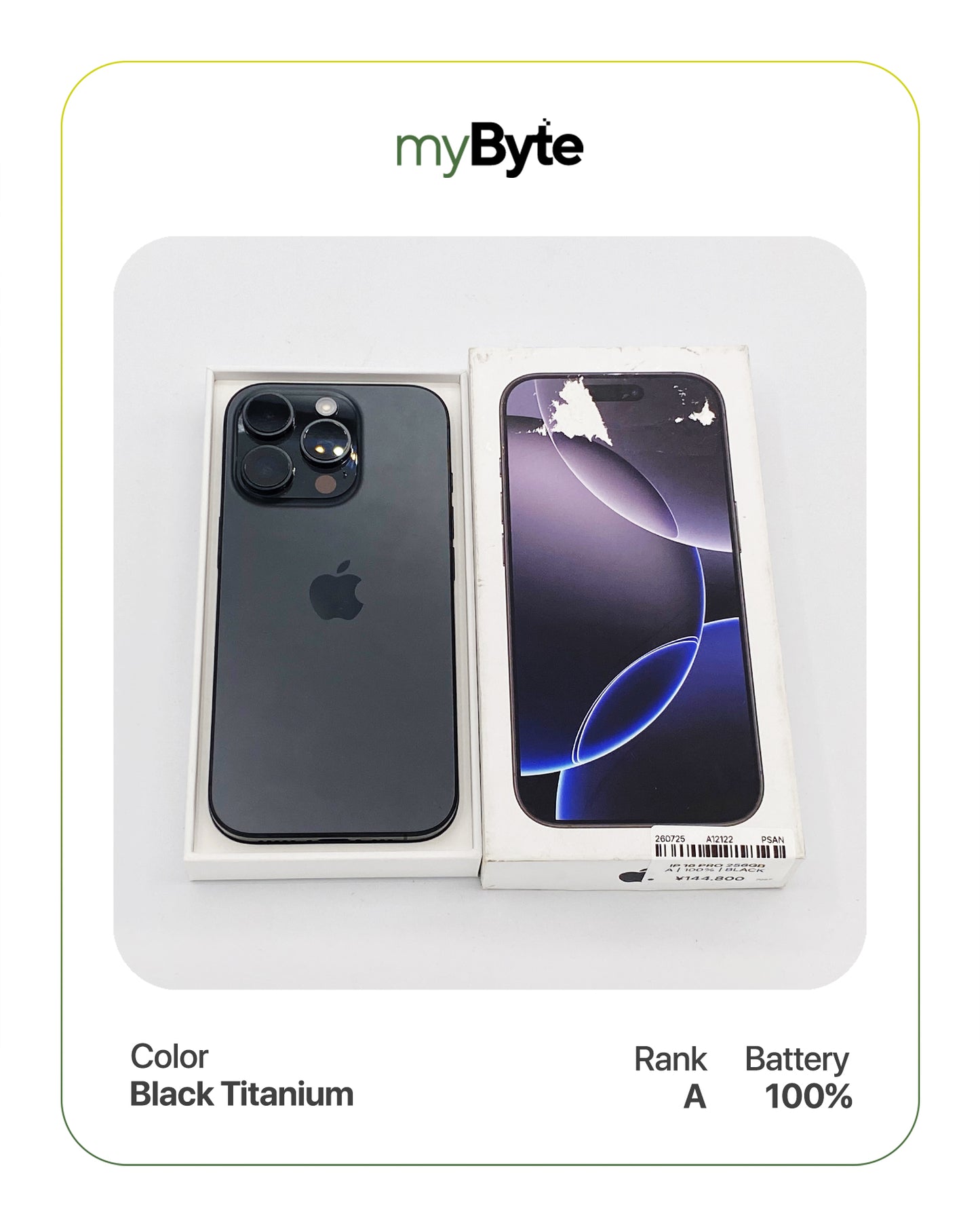 iPhone 16 Pro 5G 256GB (SIM Free) myByte International