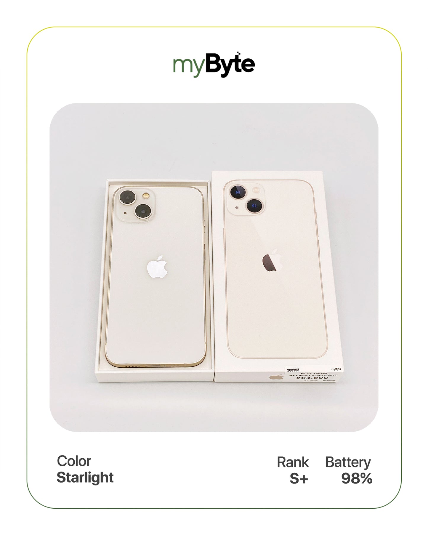 iPhone 13 5G 128GB (SIM Free)