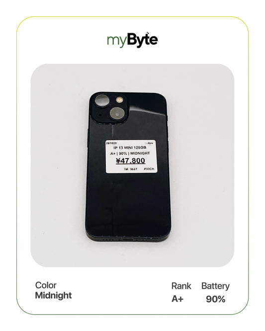 iPhone 13 mini 5G 128GB (SIM Free)