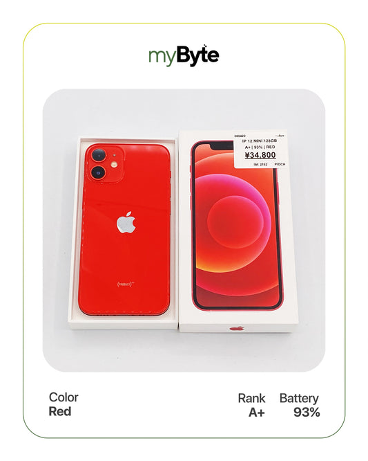 iPhone 12 mini 5G 128GB (SIM Free) myByte International
