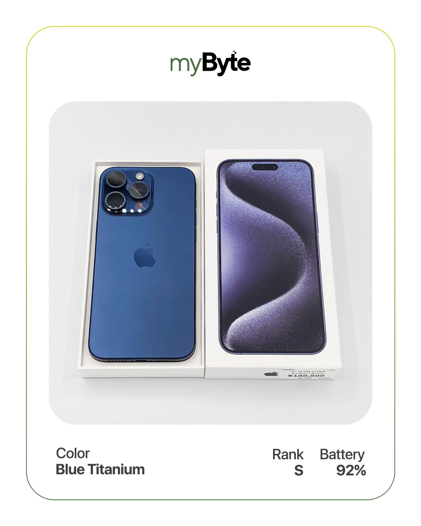 iPhone 15 Pro Max 5G 512GB (SIM Free)