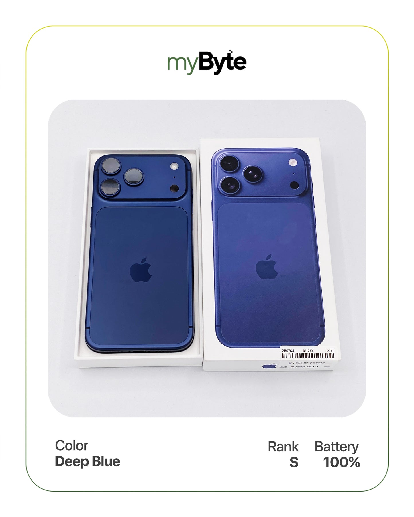 iPhone 17 Pro Max 5G 256GB eSIM (SIM Free)