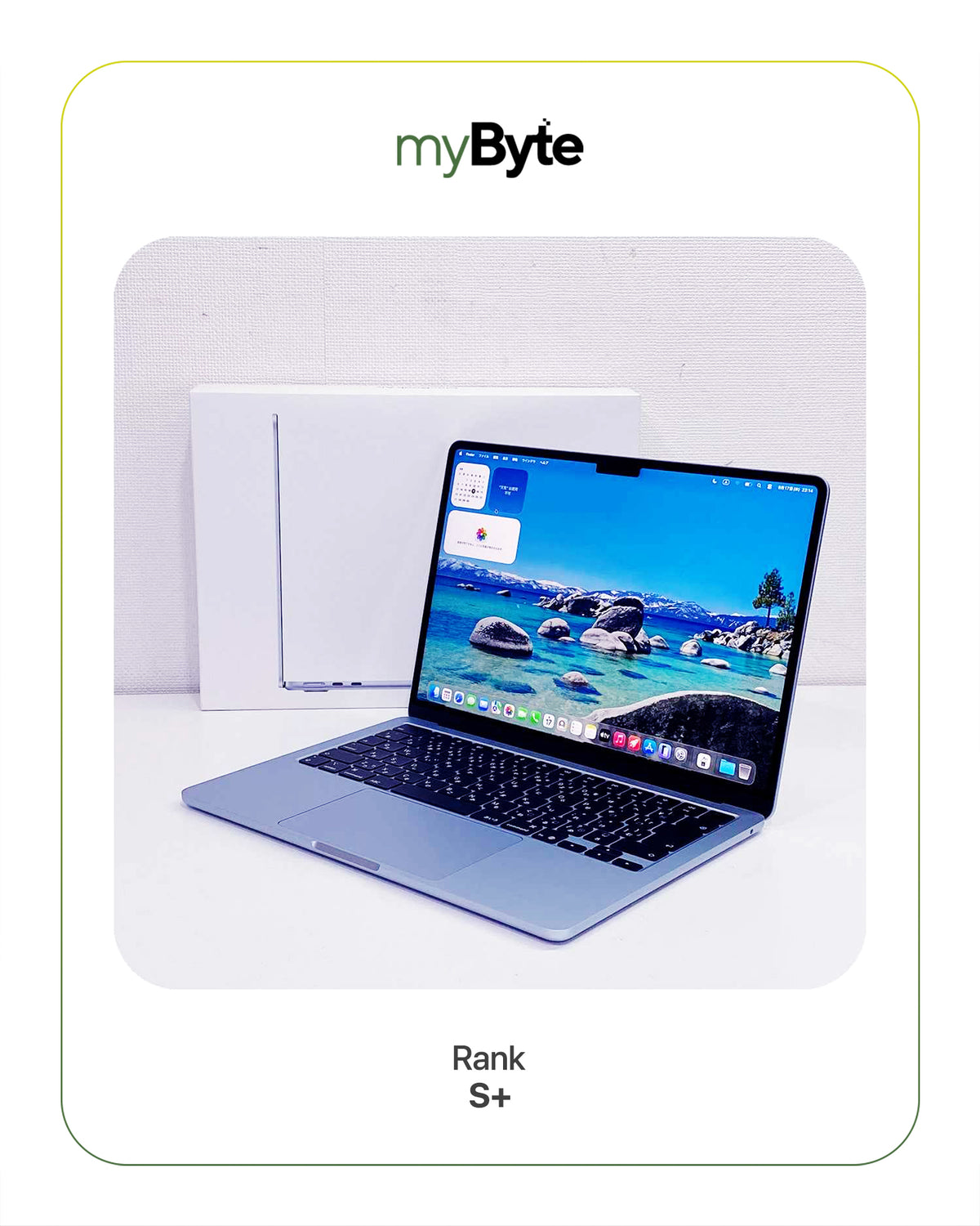 MacBook Air 13-inch M4 2025