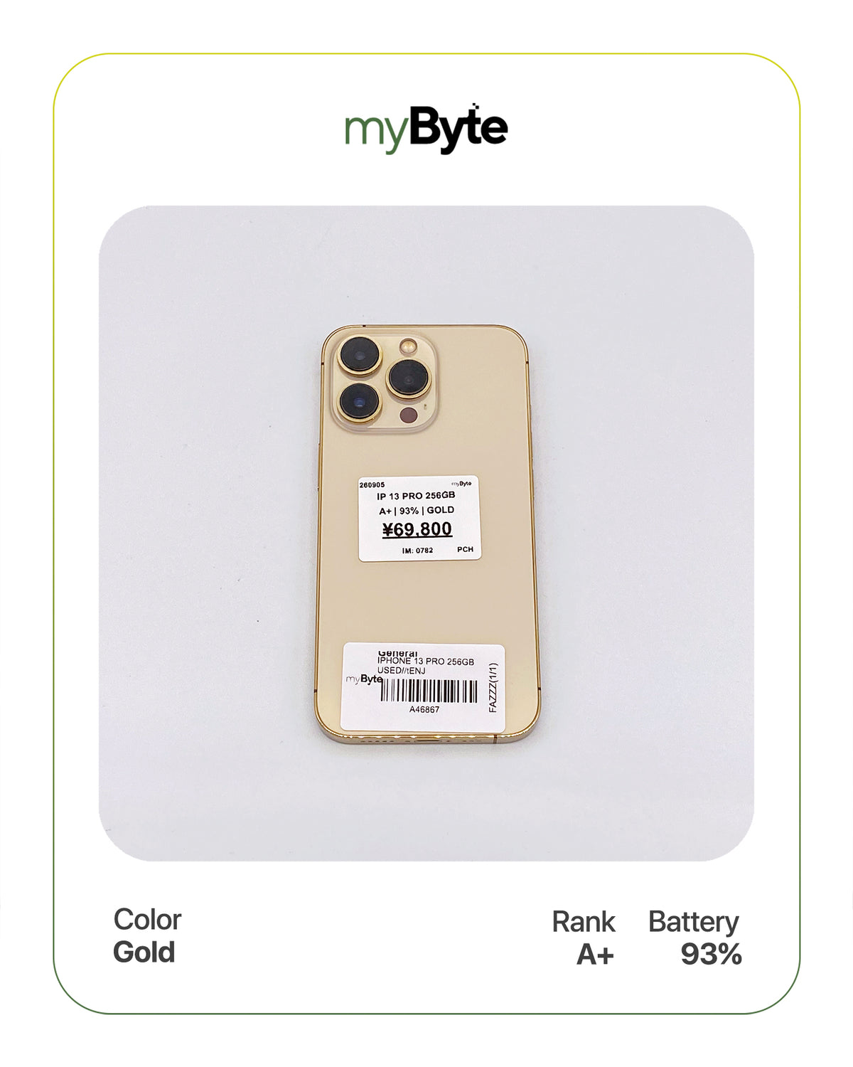 iPhone 13 Pro 5G 256GB (SIM Free)