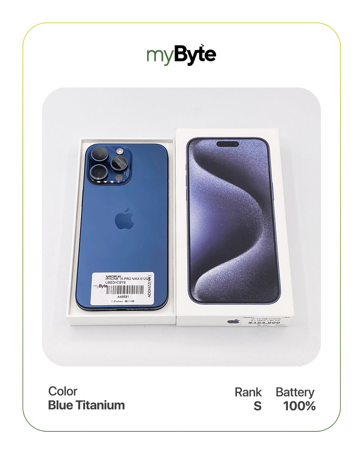 iPhone 15 Pro Max 5G 512GB (SIM Free)
