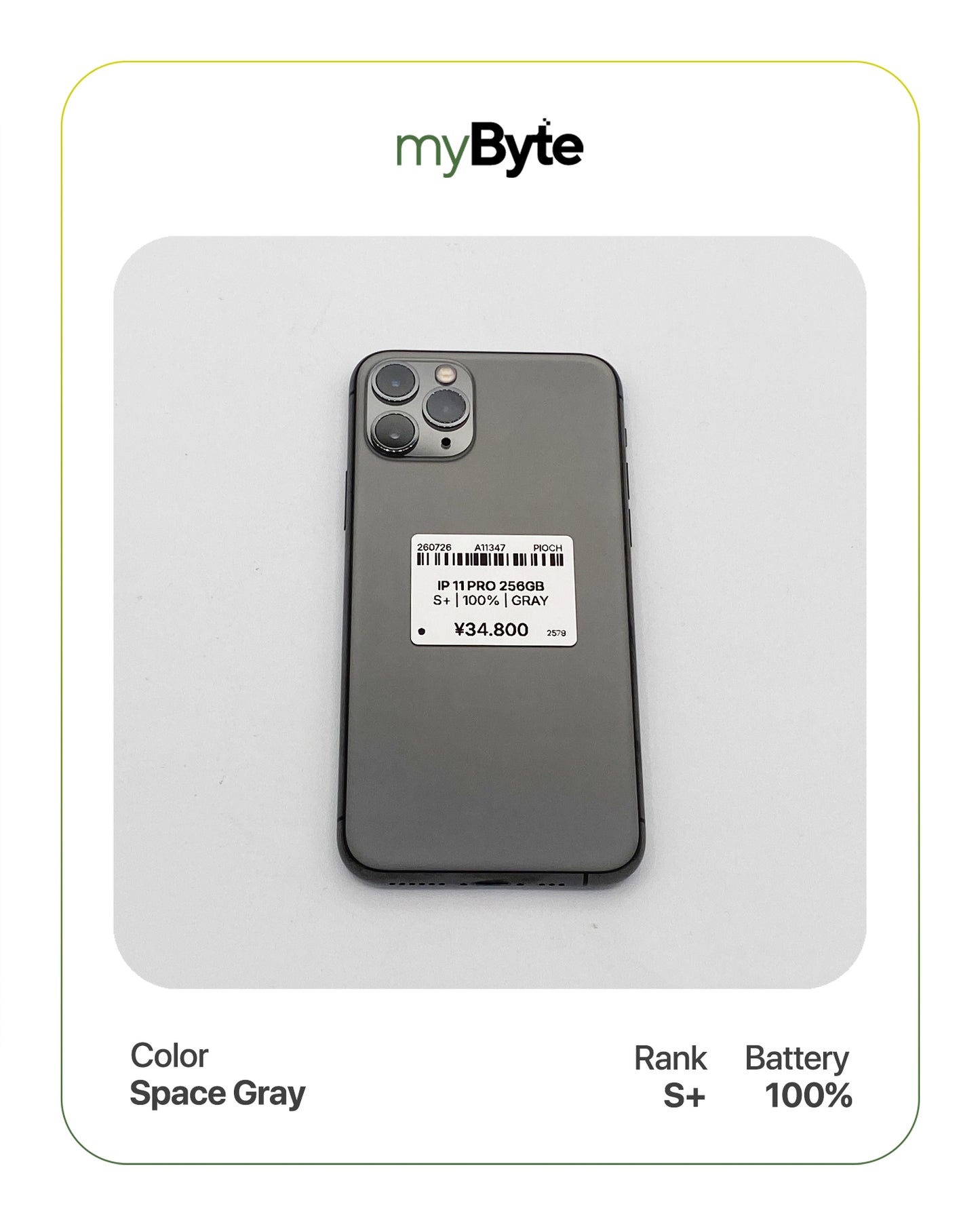 iPhone 11 Pro 256GB (SIM Free)