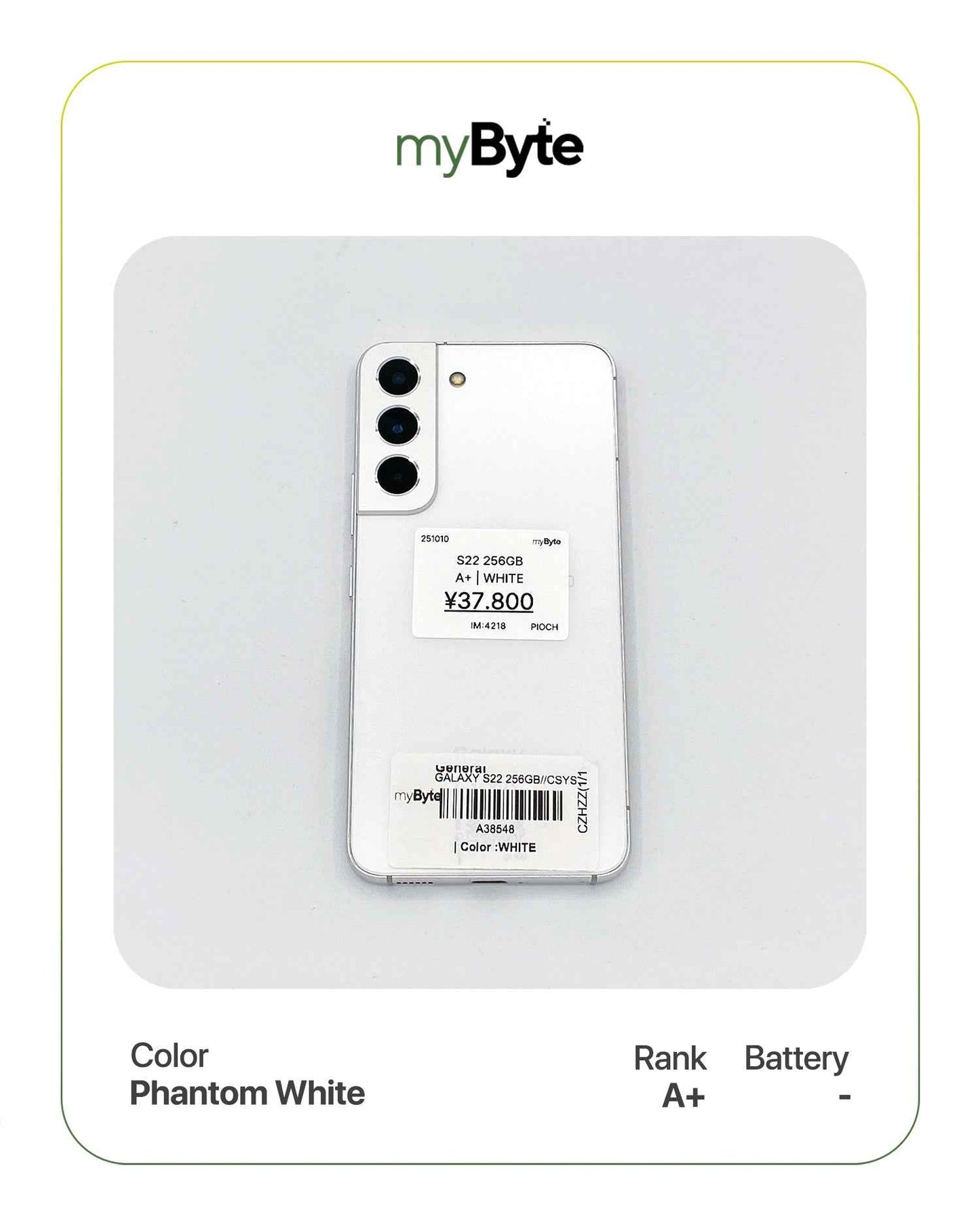 Samsung Galaxy S22 5G 256GB Docomo ver. (SIM Free) myByte International