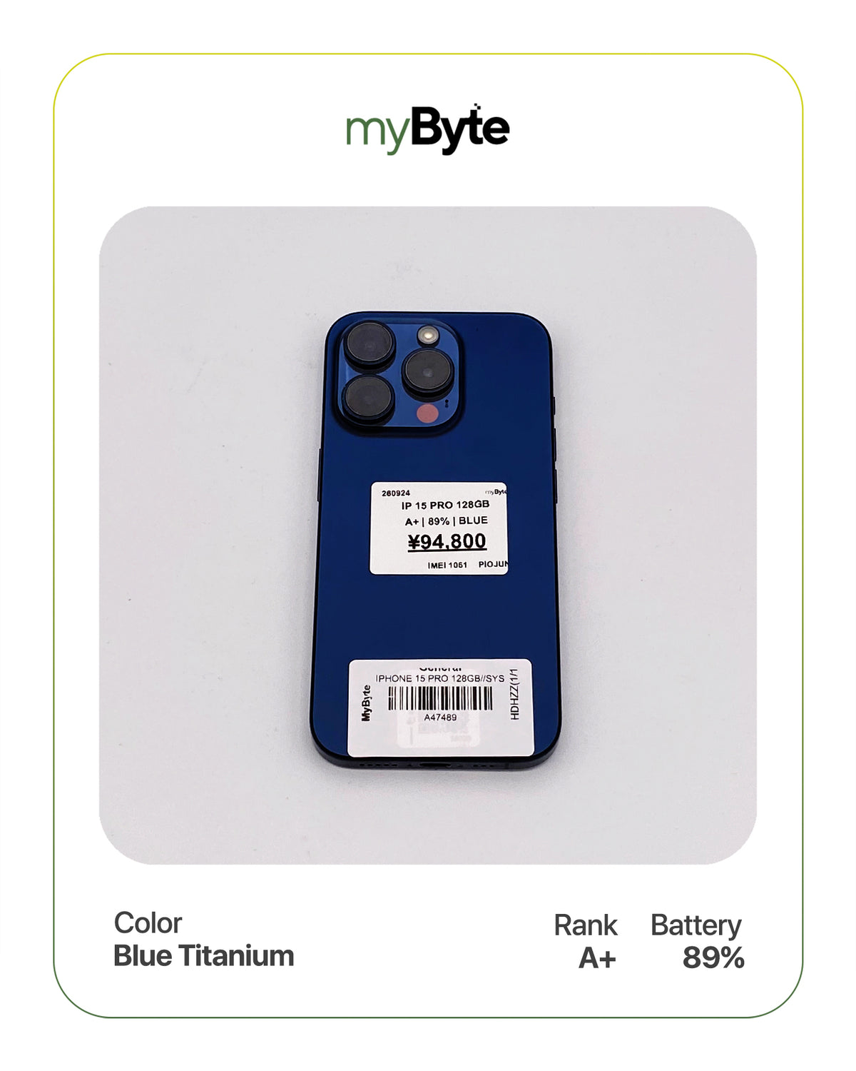 iPhone 15 Pro 5G 128GB (SIM Free) myByte International