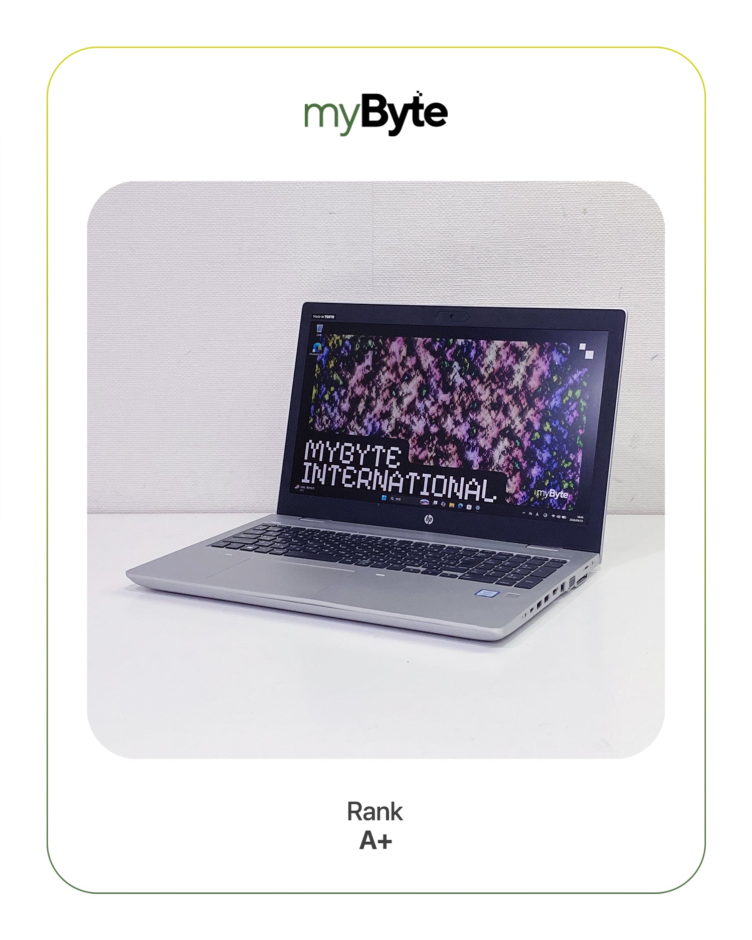 HP ProBook 650 G5 myByte International