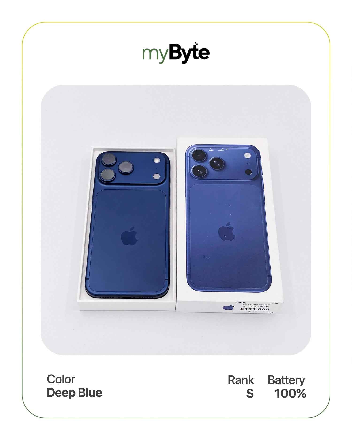 iPhone 17 Pro Max 5G 256GB eSIM (SIM Free) myByte International