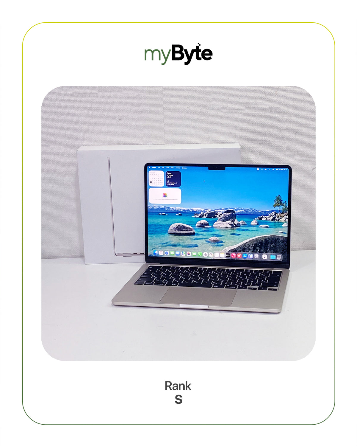 MacBook Air 13-inch M2 2022 myByte International