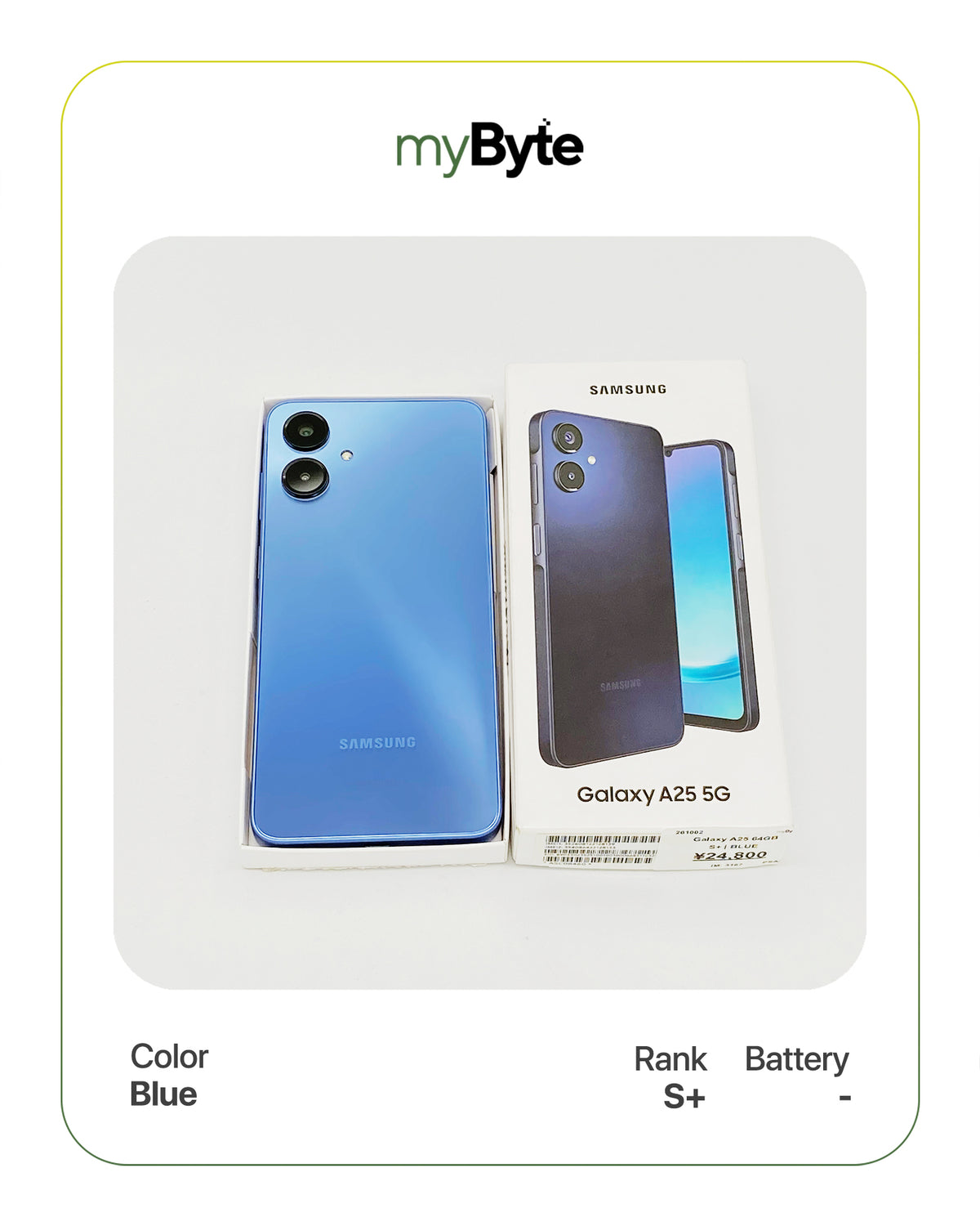 Samsung Galaxy A25 5G 64GB (SIM Free)