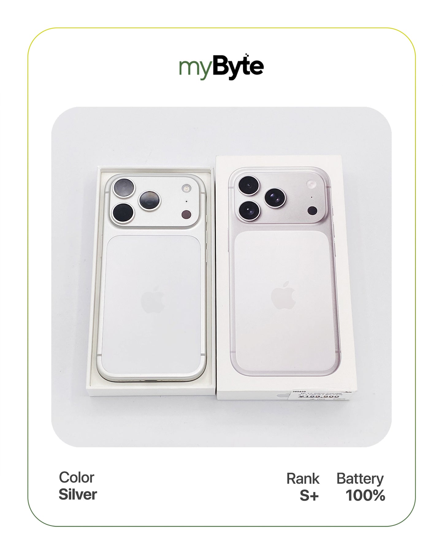 iPhone 17 Pro 5G 256GB eSIM (SIM Free) myByte International