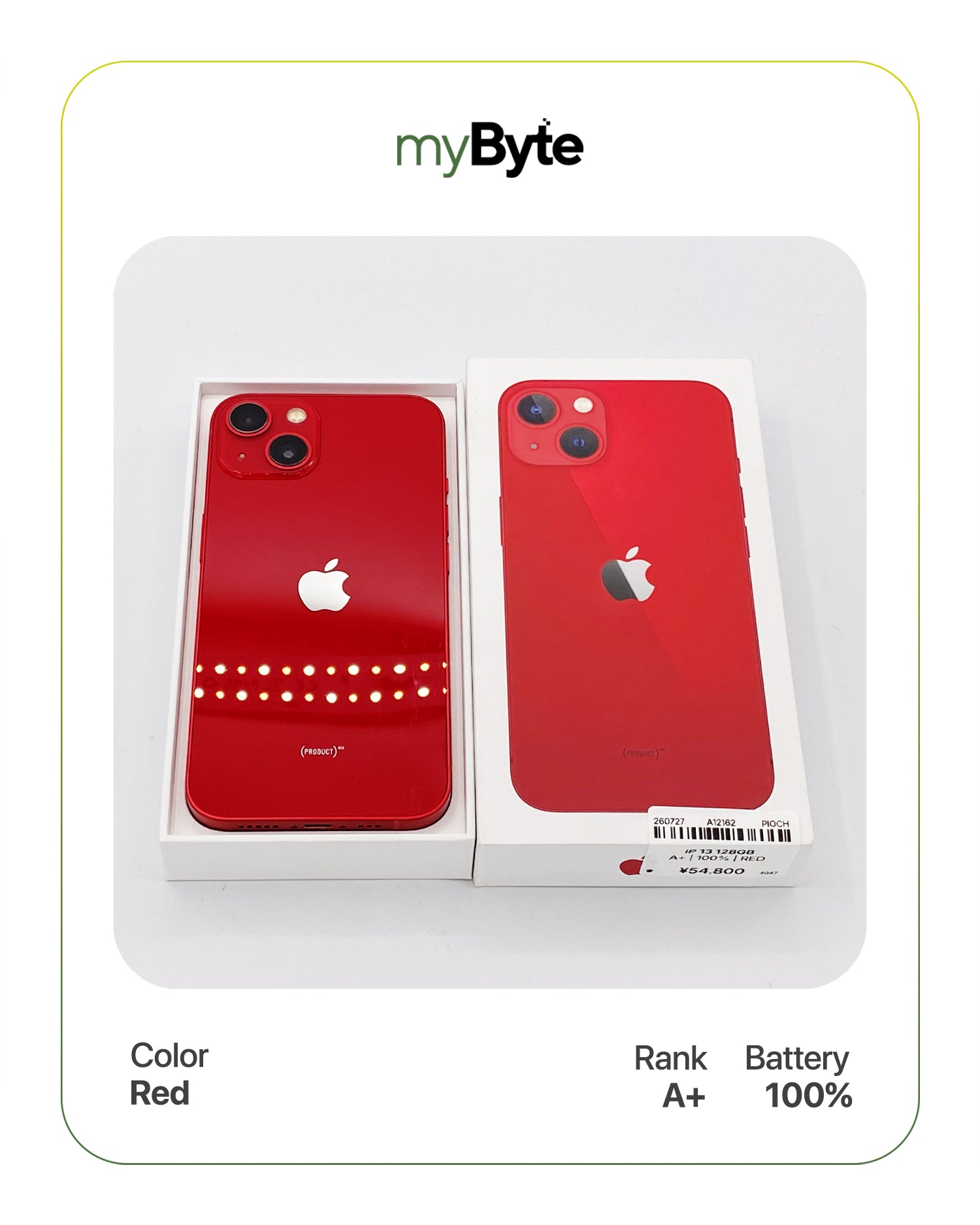 iPhone 13 5G 128GB (SIM Free) myByte International