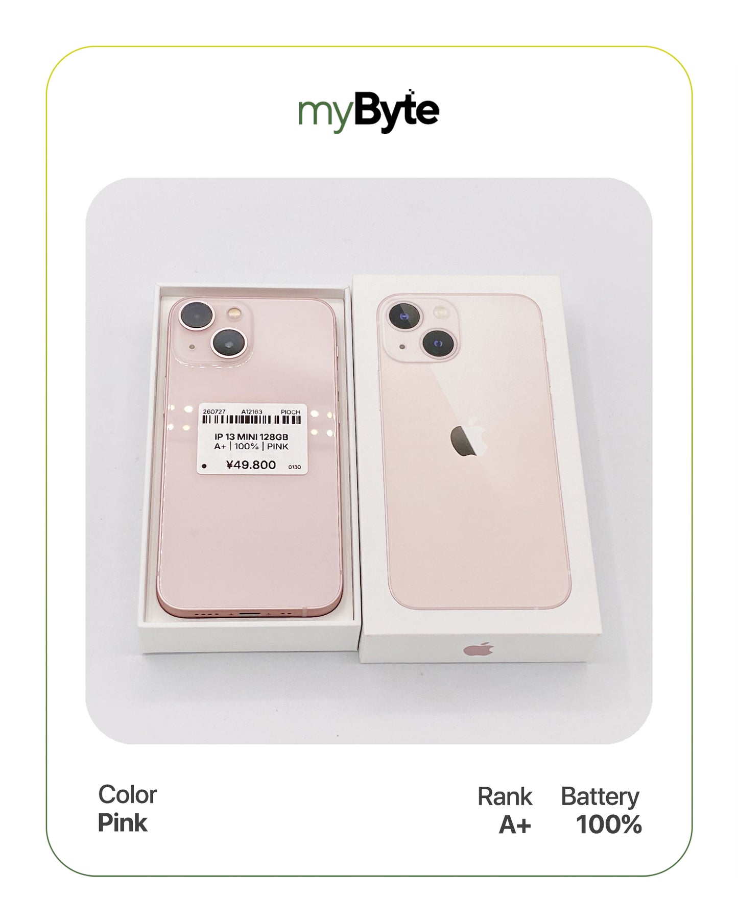 iPhone 13 mini 5G 128GB (SIM Free) myByte International