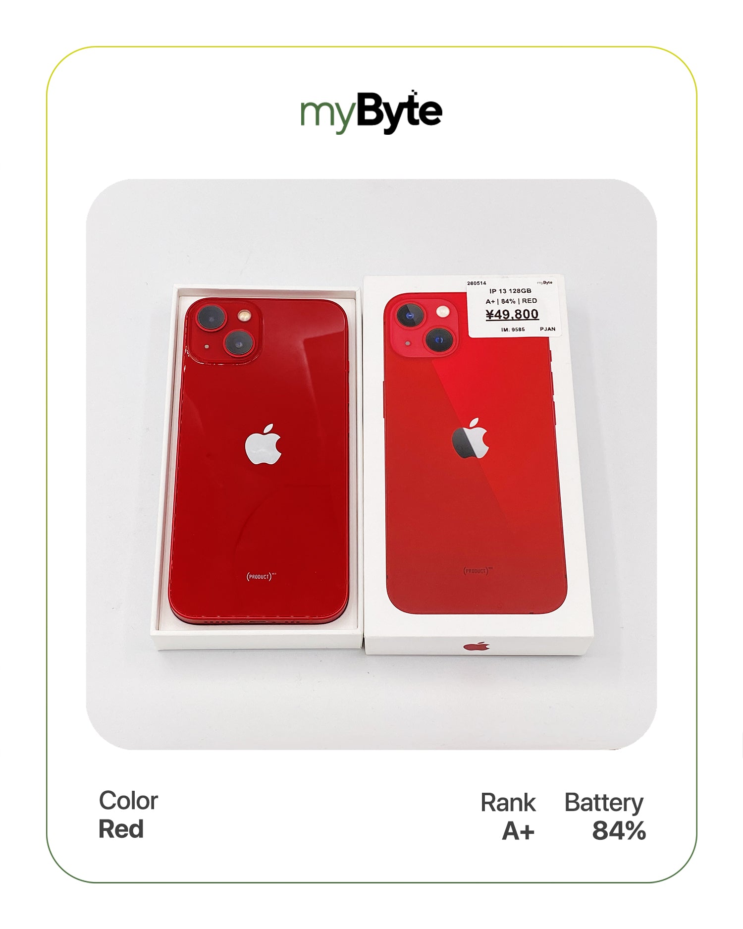iPhone 13 5G 128GB (SIM Free) myByte International
