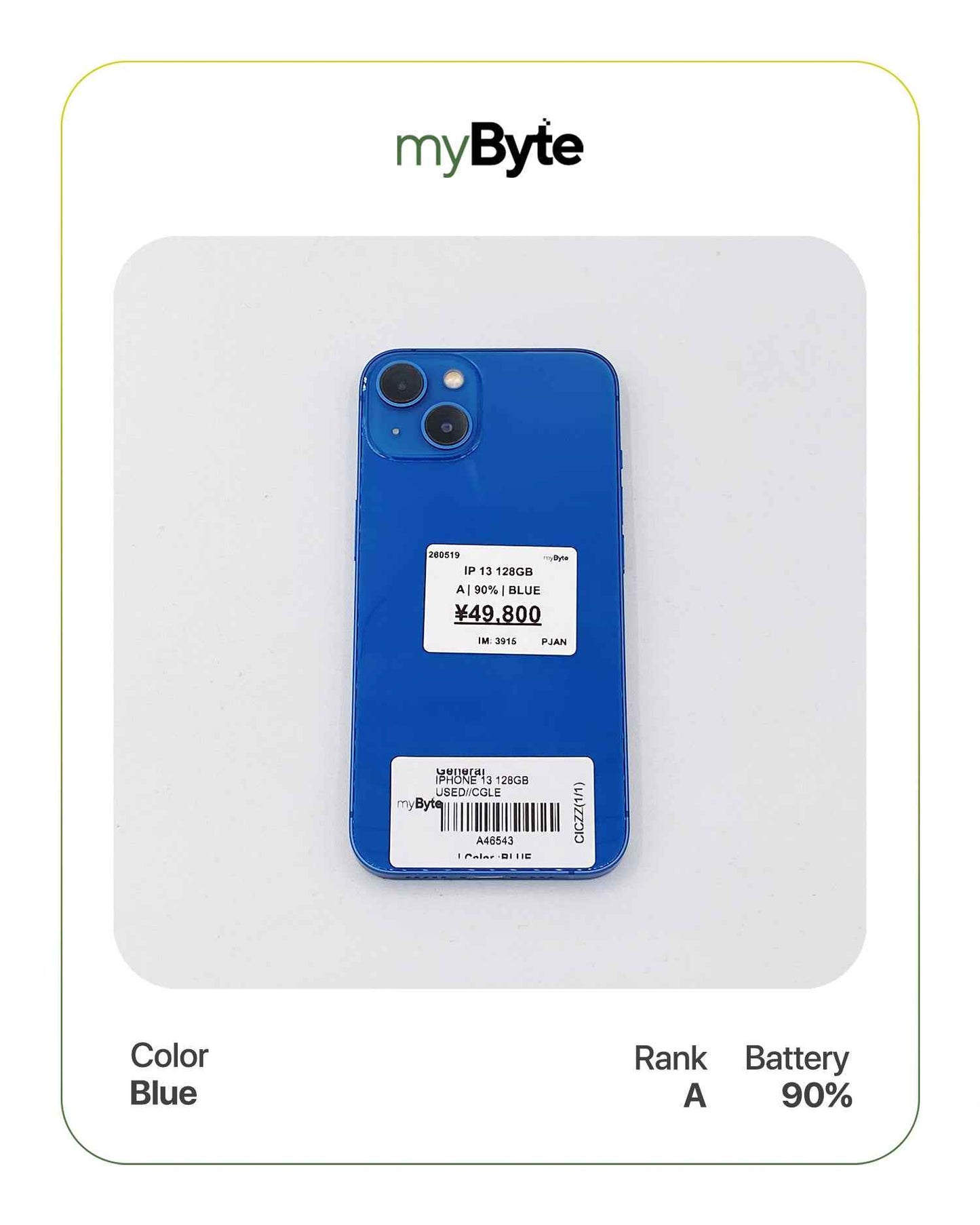 iPhone 13 5G 128GB (SIM Free) myByte International