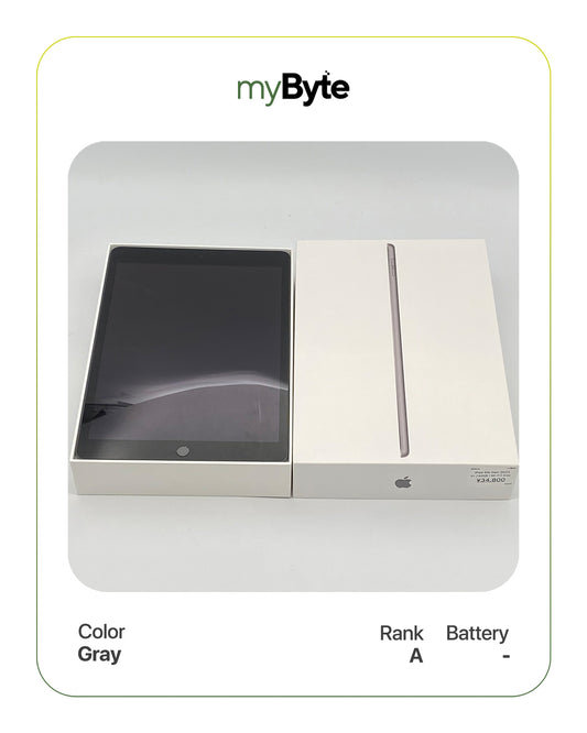 iPad 9th Gen 2021 64GB (Wi-Fi) myByte International