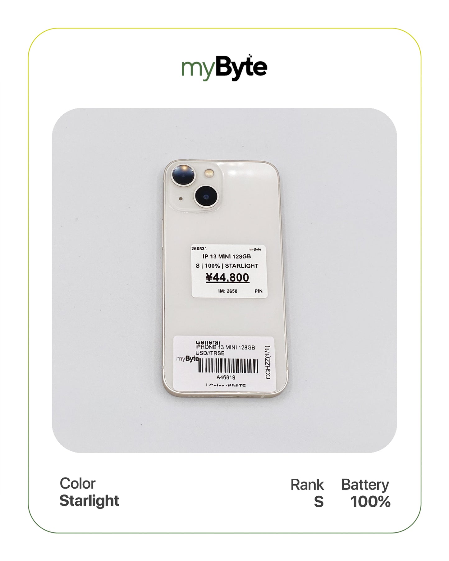 iPhone 13 mini 5G 128GB (SIM Free)